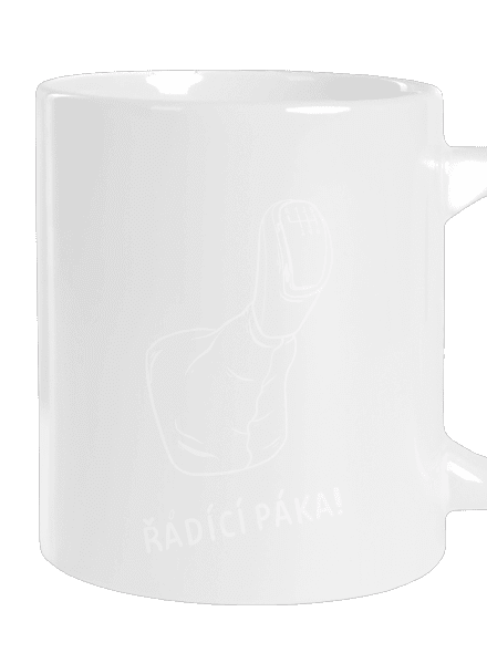 Řádící páka