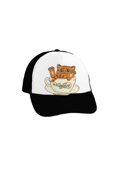 Kapučičíno kšiltovka Black cap