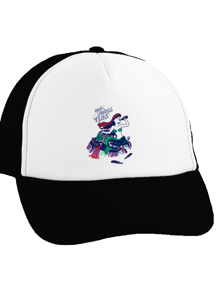 Malá mořská vína