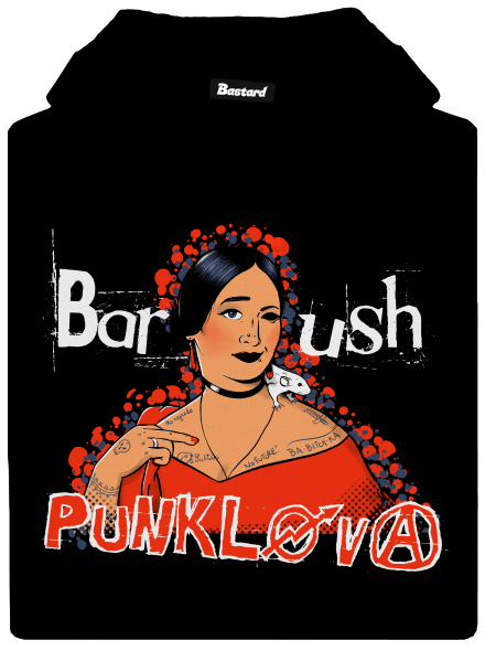 Barush Punklova