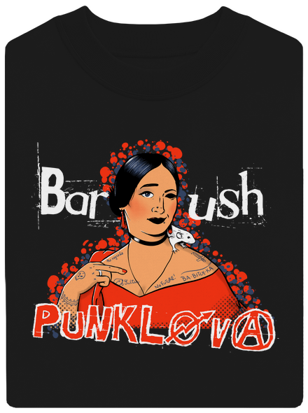 Barush Punklova