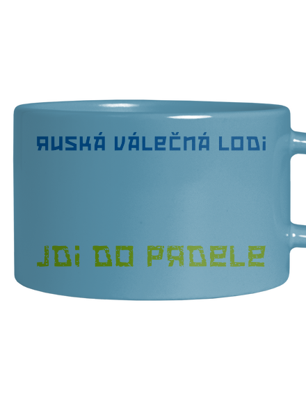 Ukrajina - Loď