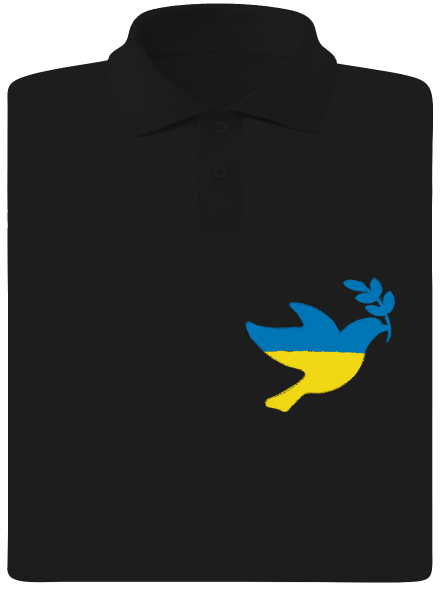 Ukrajina - Holubice obrys