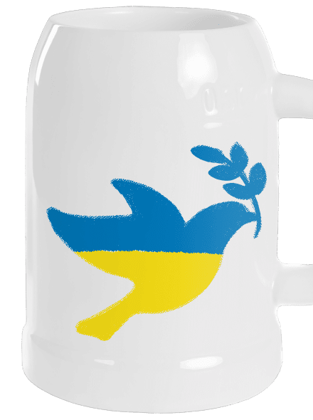 Ukrajina - Holubice obrys