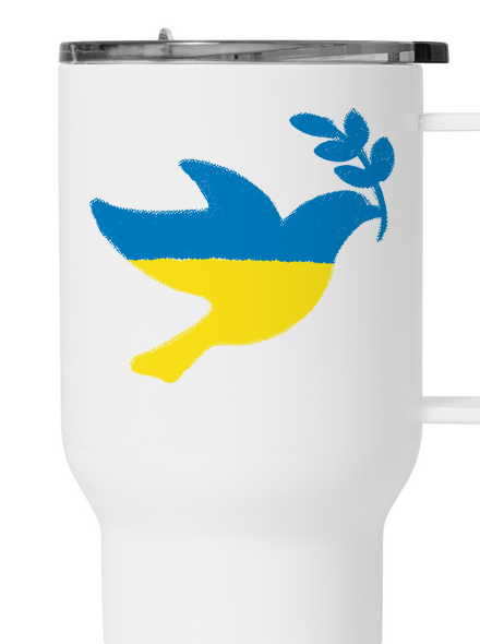 Ukrajina - Holubice obrys