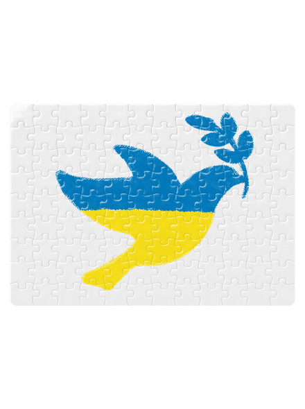 Ukrajina - Holubice obrys