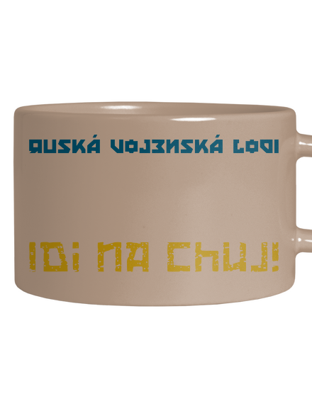 Ukrajina - Lodi idi na chuj