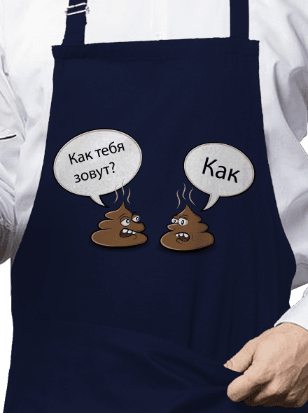 Kak