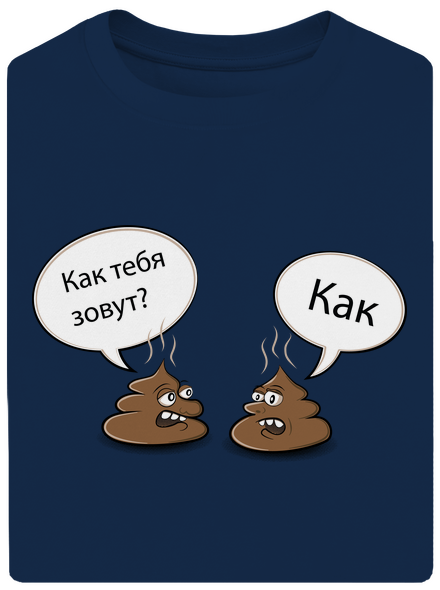 Kak