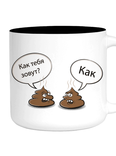 Kak