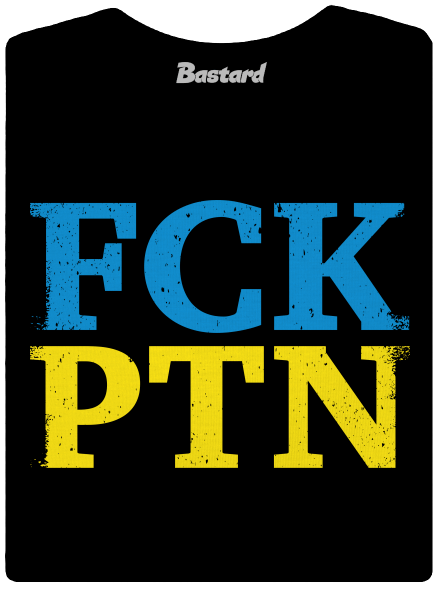 Ukrajina - FCK PTN