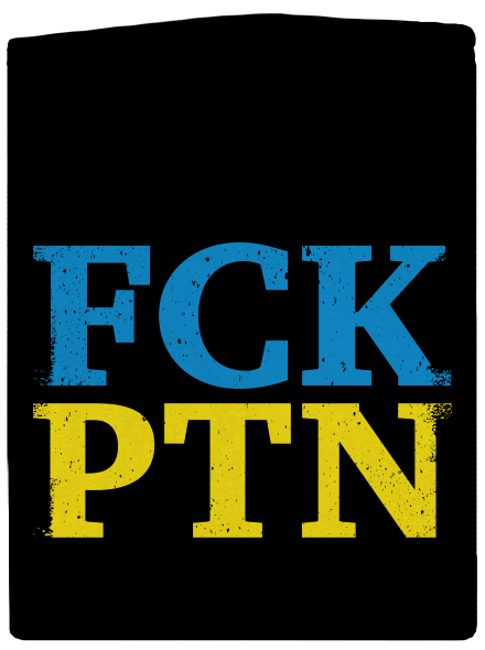 Ukrajina - FCK PTN