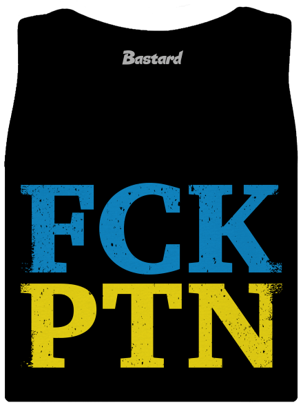 Ukrajina - FCK PTN
