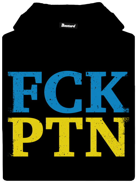 Ukrajina - FCK PTN