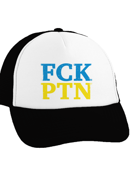 Ukrajina - FCK PTN