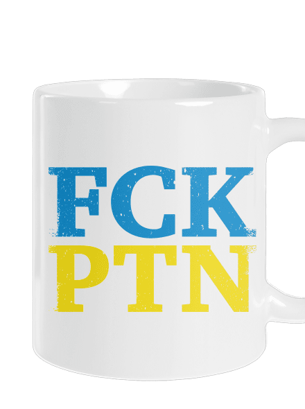 Ukrajina - FCK PTN