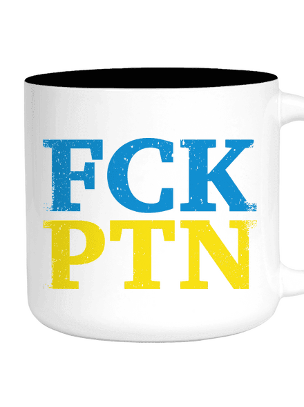 Ukrajina - FCK PTN