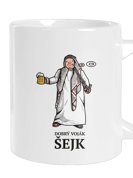 Dobrý voják Šejk