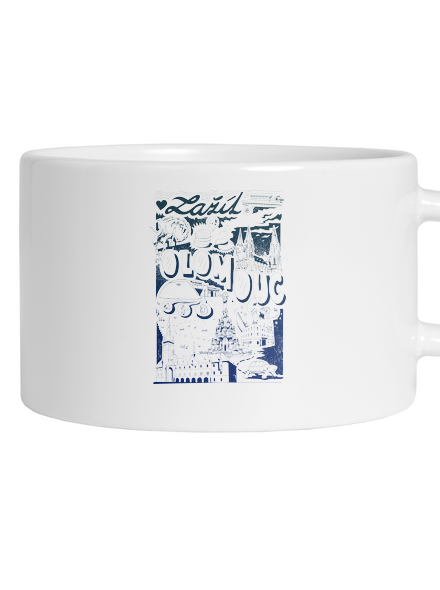 B16: Zažít Olomouc