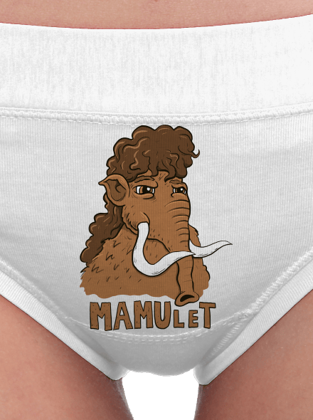 Mamulet