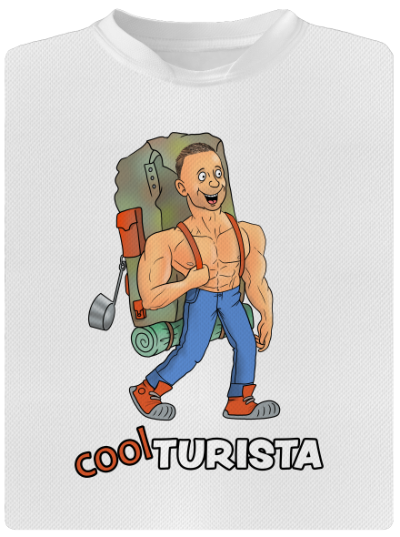 Cool turista