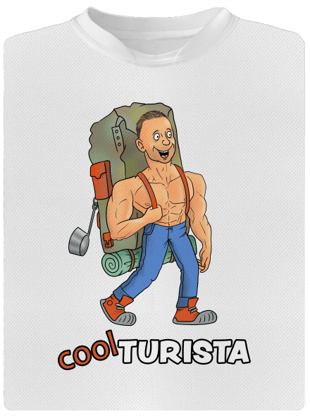Cool turista