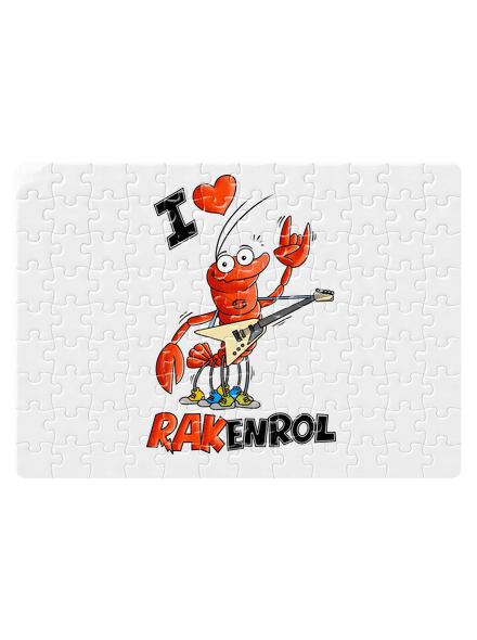 Rakenrol