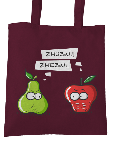 Zhubni!