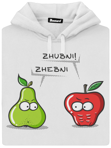 Zhubni!