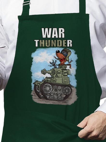 War Hunde