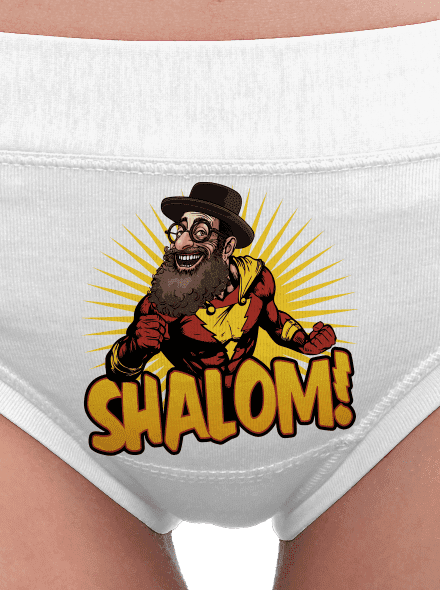 Shalom!
