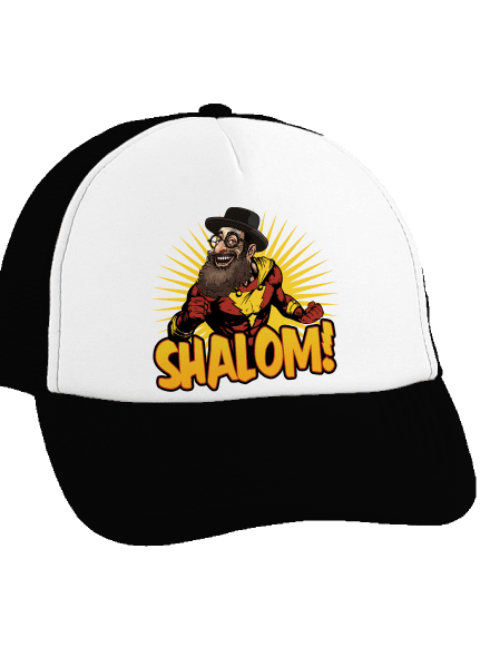 Shalom!