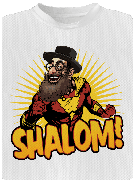 Shalom!