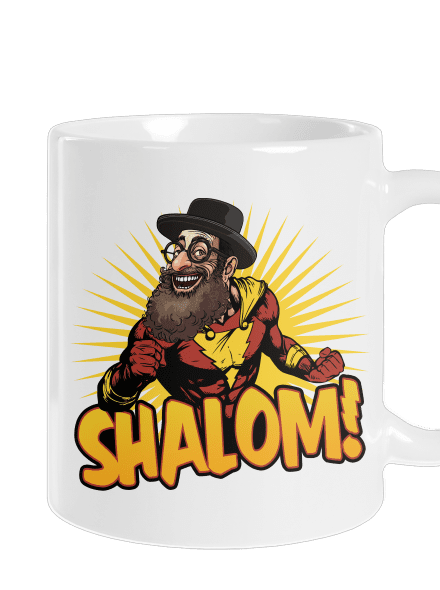 Shalom!