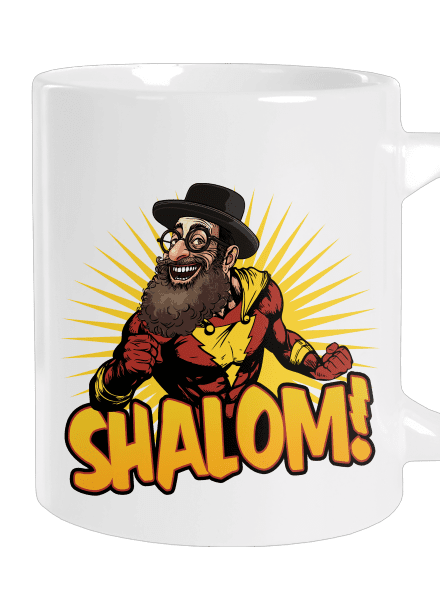 Shalom!
