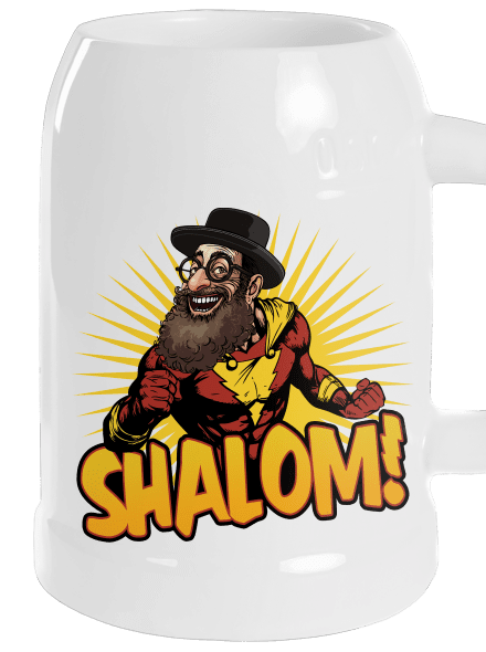 Shalom!