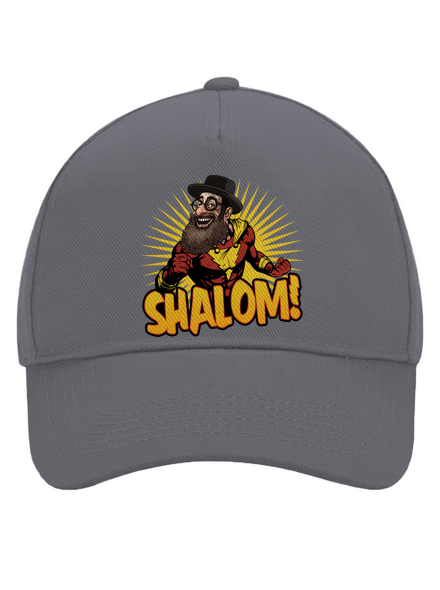 Shalom!