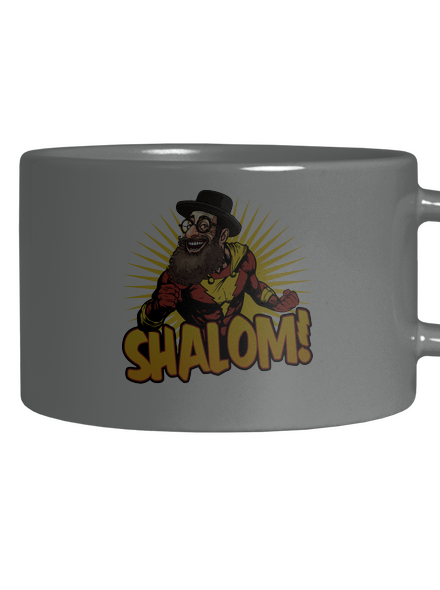 Shalom!