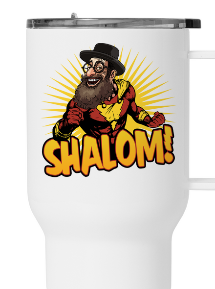 Shalom!