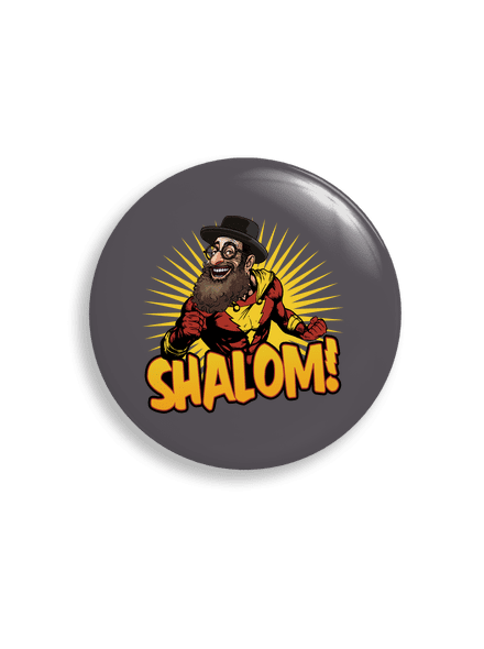 Shalom!