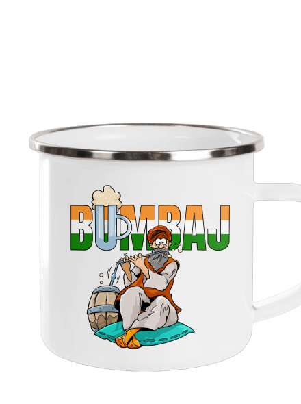 Bumbaj