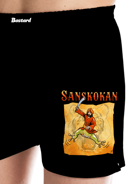 Sanskokan