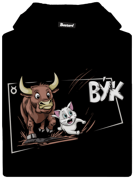 Kočičí horoskop: Býk