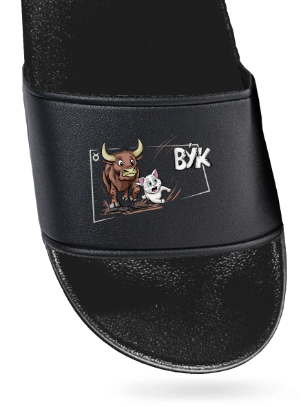 Kočičí horoskop: Býk
