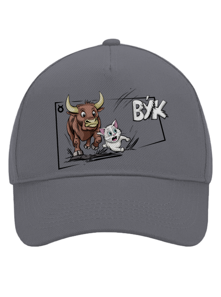 Kočičí horoskop: Býk