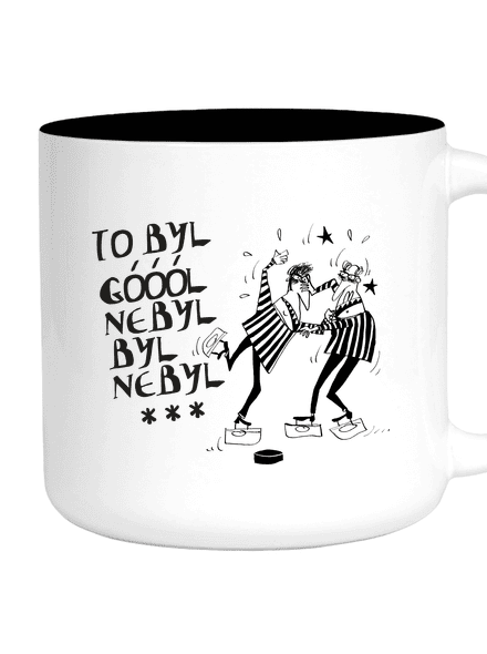 To byl góĺ