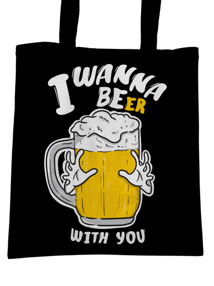 I wanna beer