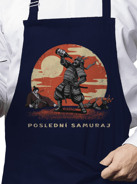 Poslední samuraj