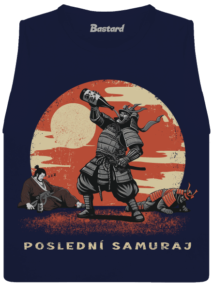 Poslední samuraj