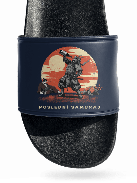 Poslední samuraj